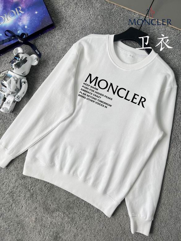 Moncler Sweatshirt m-3xl-112